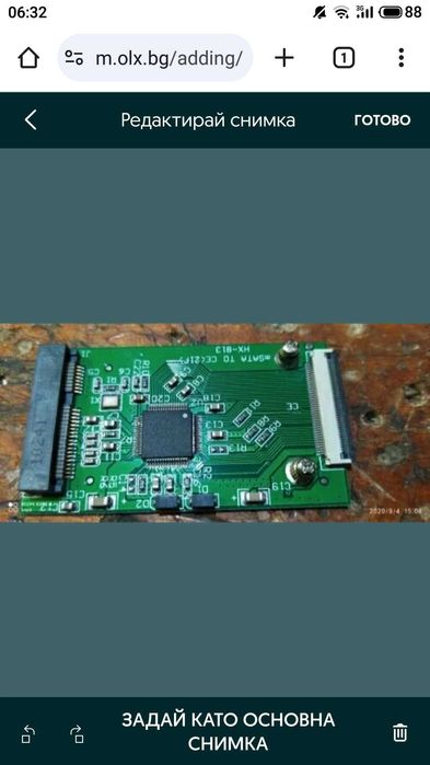 Продавам адаптор за  диск mSATA to CE ZIF mini SATA to ZIF 40pin