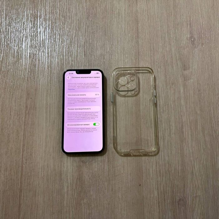 IPhone 13 Pro Идеальный!!!