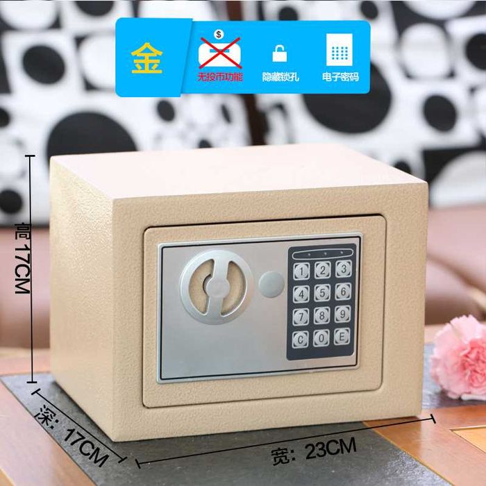 Devor o‘rnatiladigan mini seyf – Мини-сейф настенный