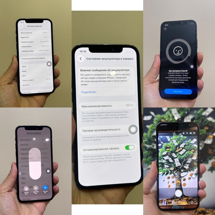 Iphone 12 Pro. 128гб.