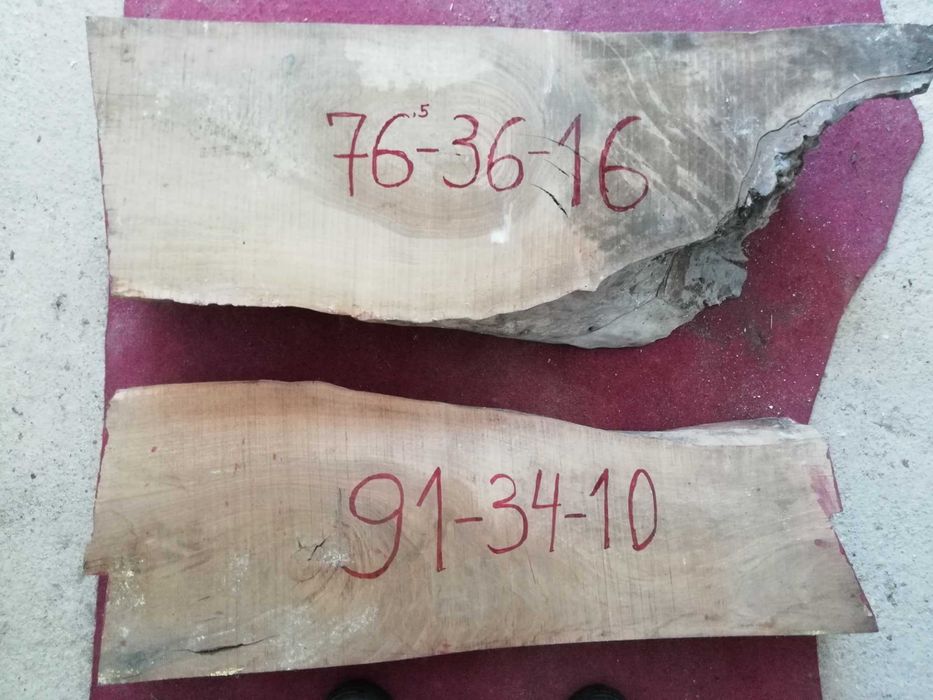 Сух 8г.Орехов материял янове