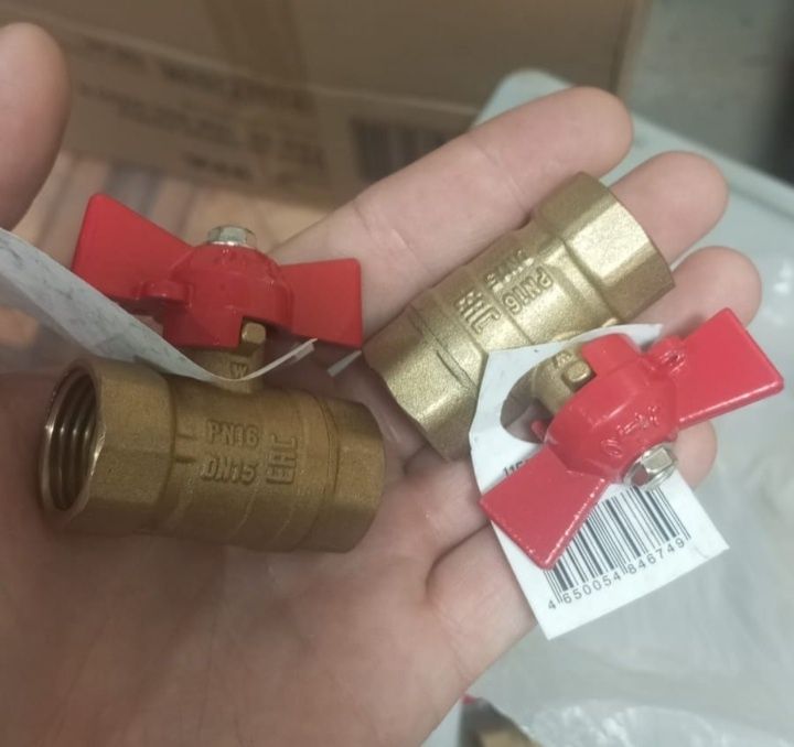 Продам шаровые краны