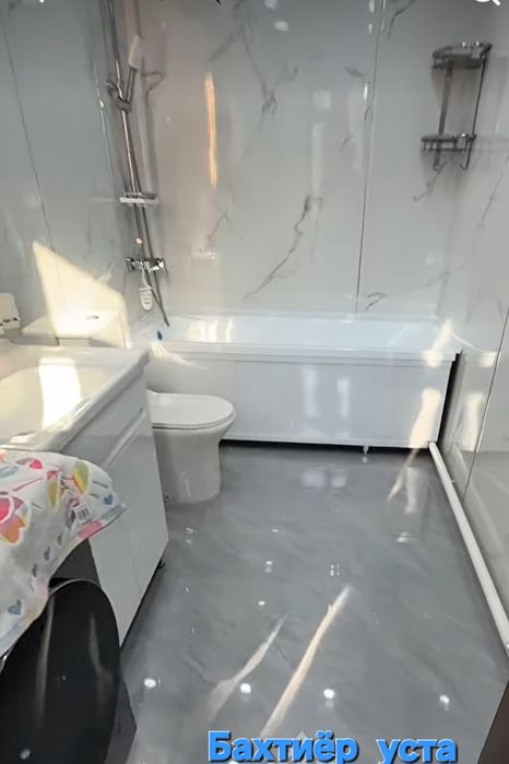 Малйар уй ремонт