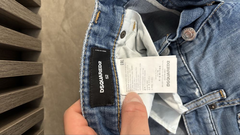 Blugi Dsquared2