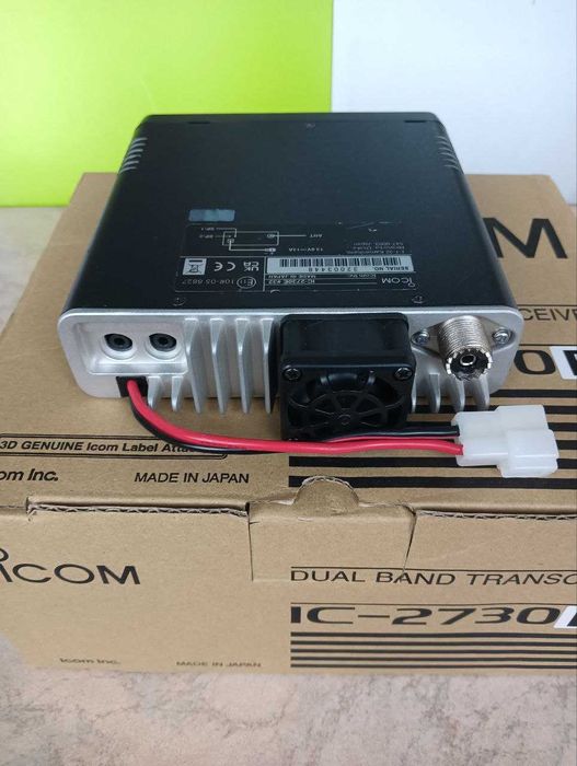 Продавам любителска радиостанция Icom IC-2730E