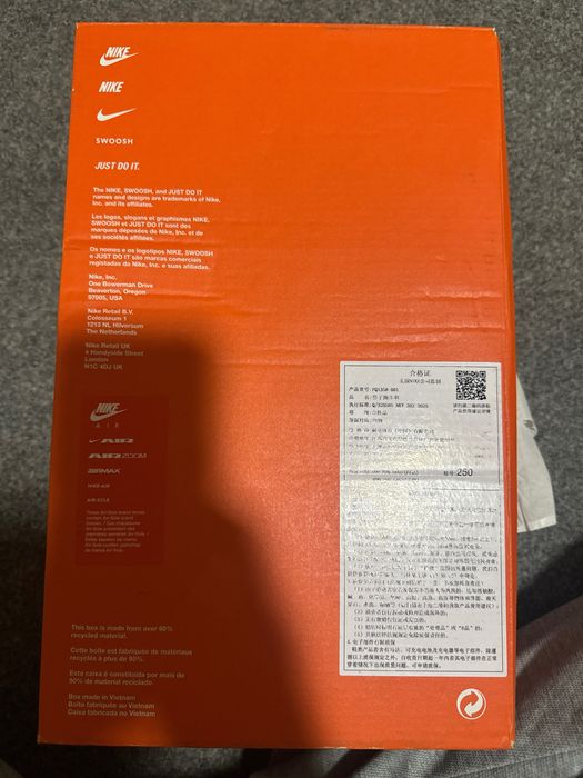 Nike Air Winflo 11 GTX