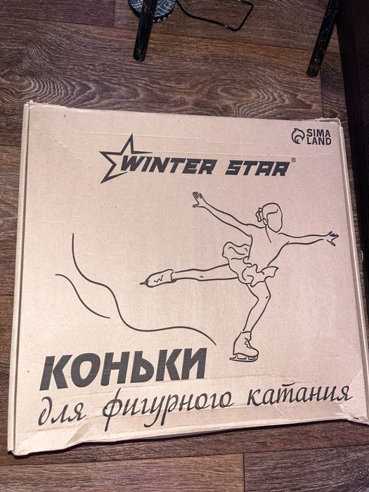 продам новые женские коньки