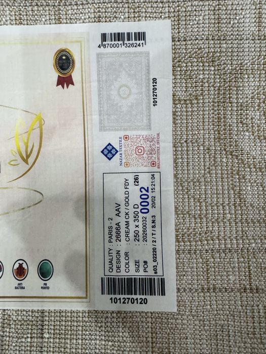 Ковер новый качественный