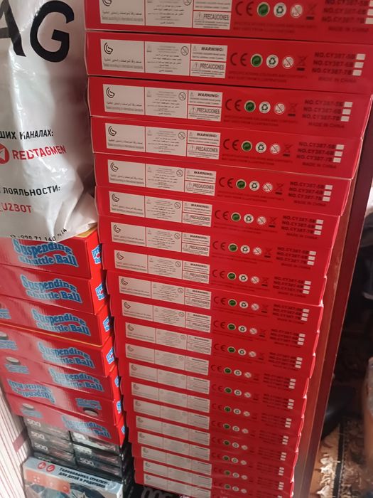 Вертолёт, на дистанционном управлении с пультом управления!