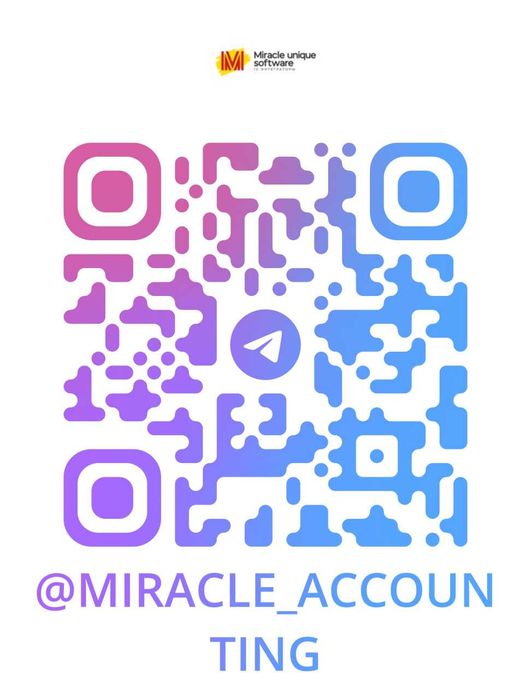 1С Установка. 1С Доработки. 1С Внедрение/обучение