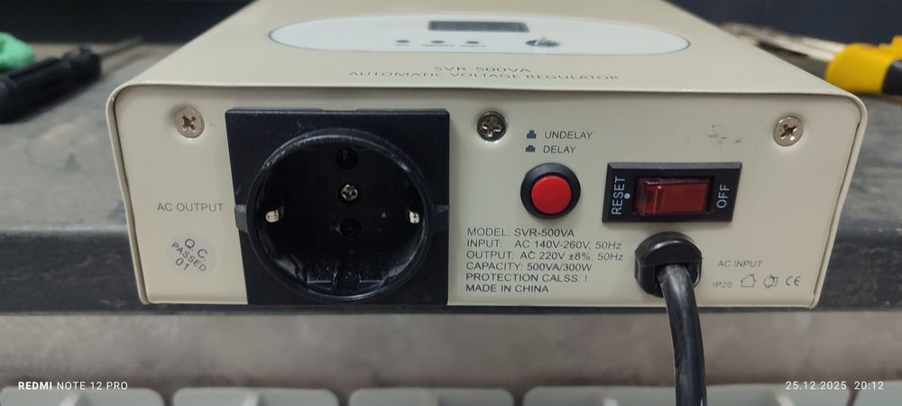 Стабилизатор 0.5 кв