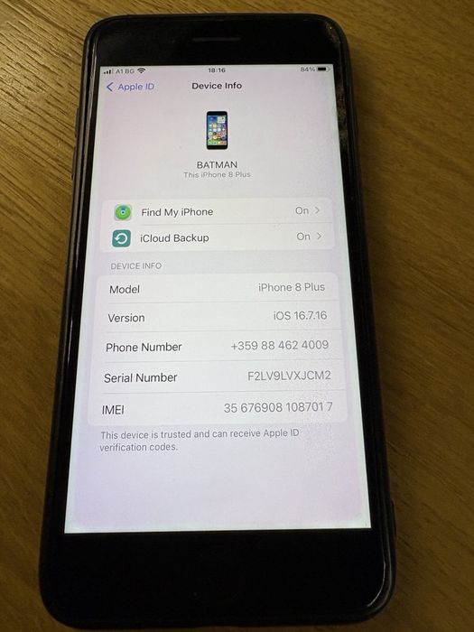 Продавам Iphone 8 plus