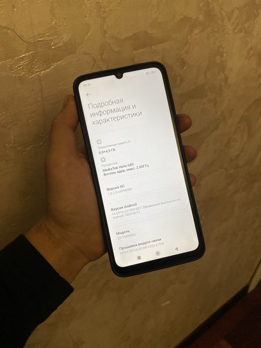 Продам Redmi 13 256gb/12gb