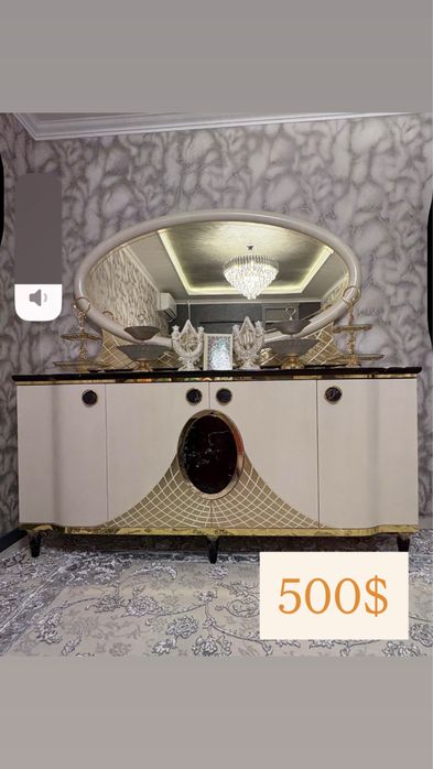 Продам комплект мебели: большой стол, 10 стульев и комод!