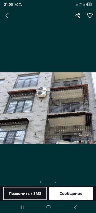 Дераза эшикларга темир панжаралар урнатамиз