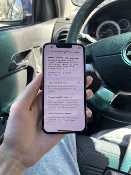 Продам Айфон 13Pro 128gb