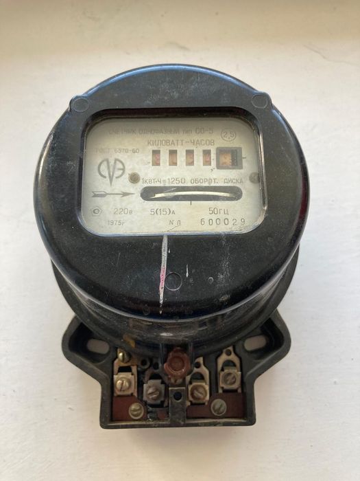 Счётчик электроэнергии бу