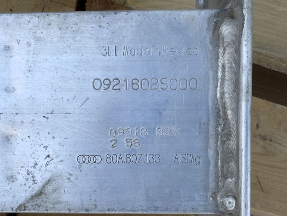 Буфер предна греда AUDI Q5 / SQ5 FY 80A807133