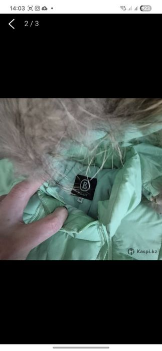 Продам комбинезон детский