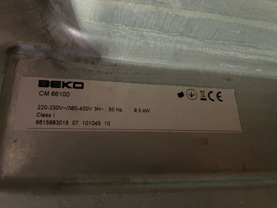 Электроплита BEKO