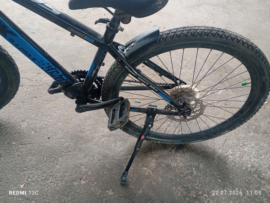 Велосипед SKilmax