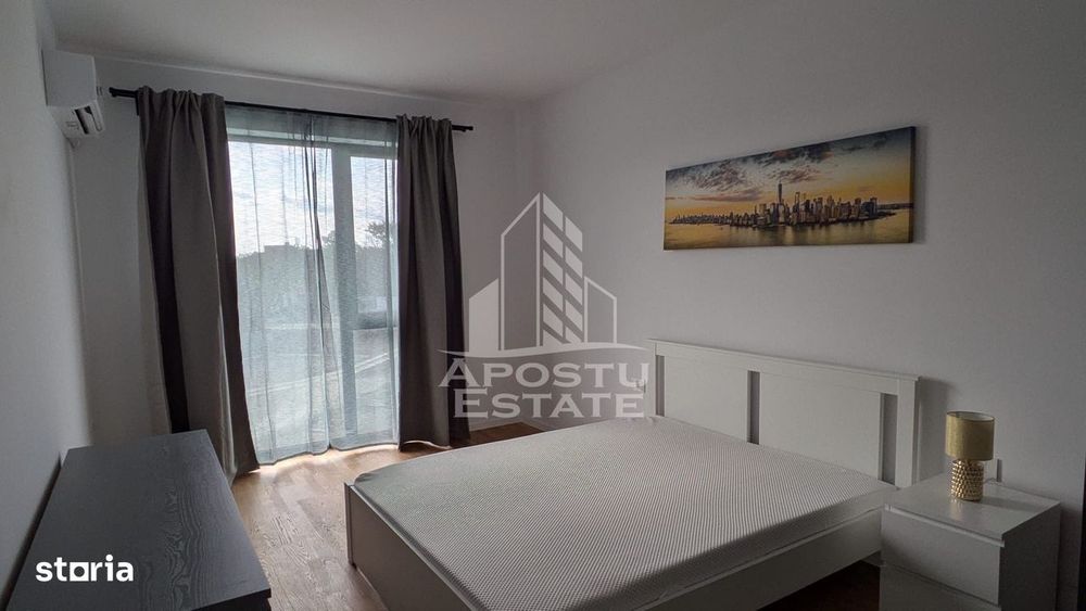 Apartament 2 camere , Centrala proprie , Complex Paltim , Semicentral