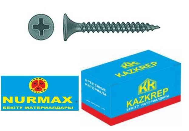 Гипсокартон, Ротбанд, Утеплители, шурупы