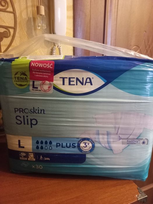 Продам памперсы для взрослых