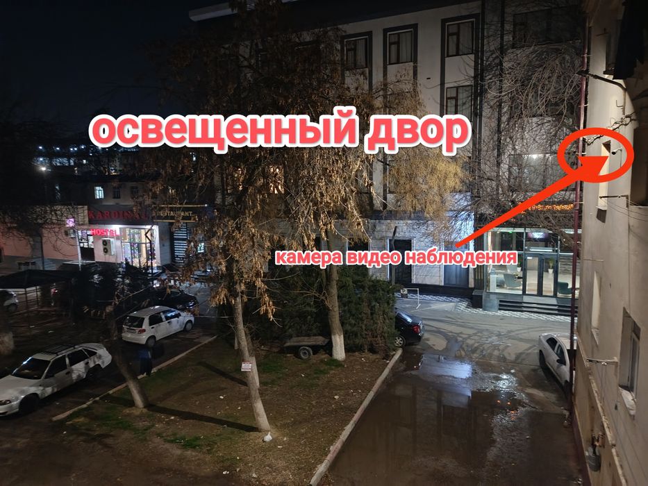 Продаеться общежитие авиасозлар 3.  1/3/4доме