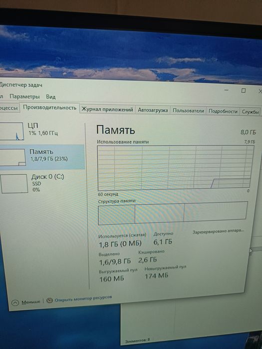 Офисный системный блок ПК core i5-3