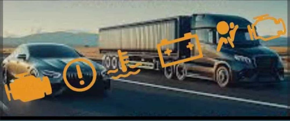 Авто диагностика на автомобили  15€