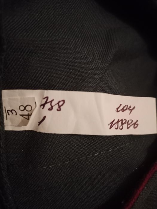 Повседневная форма одежды