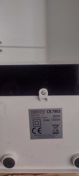Влагоуловител Camry CR 7903