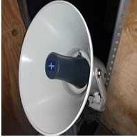 система коммуникац. INTRON-D