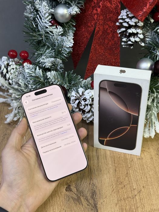 Iphone 16 Pro 256GB | Mobile Zone