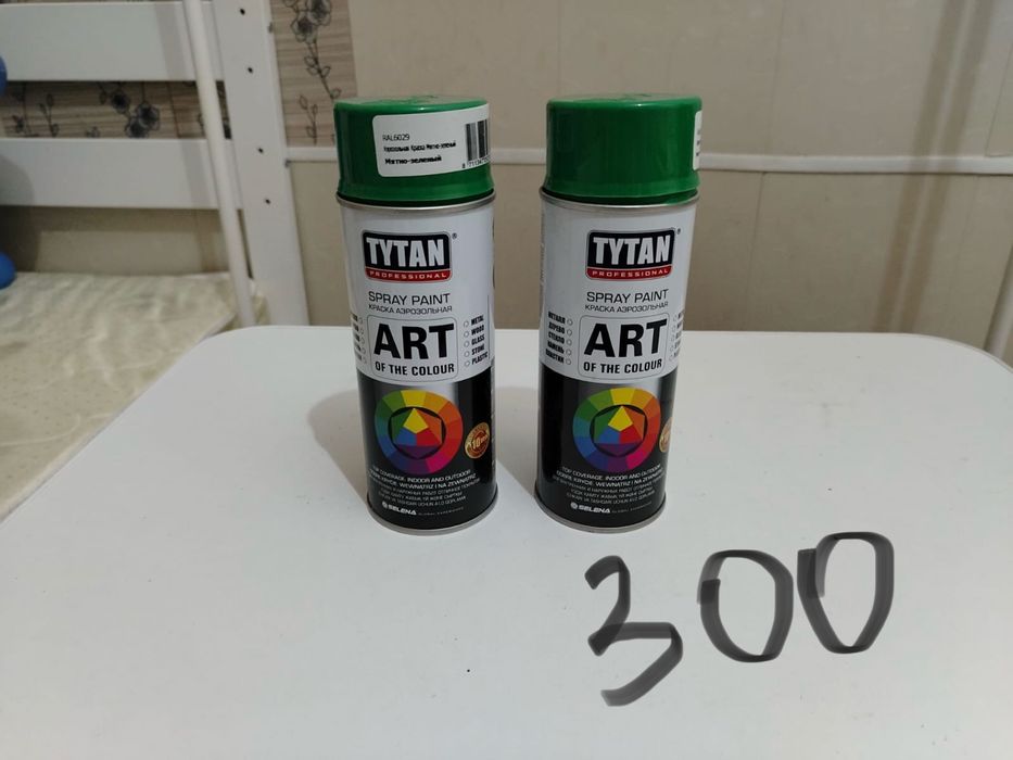 Продам инструменты дешево