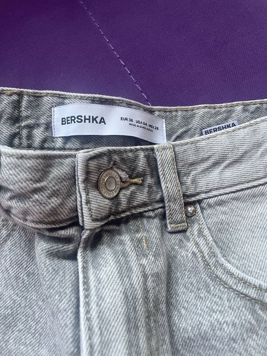 Нови къси панталонки Bershka S/36