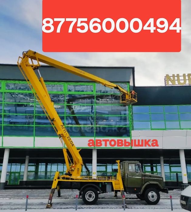 Автовышка 10.000час