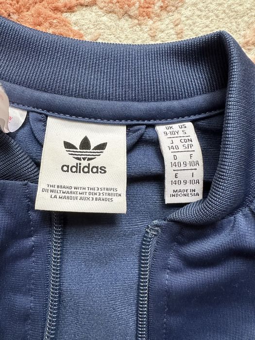 Детски спортен екип ADIDAS