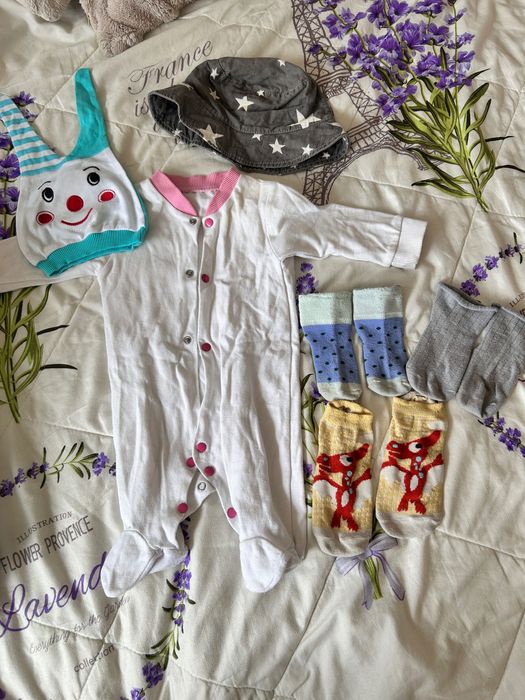 Отдам отдам отдам отдам