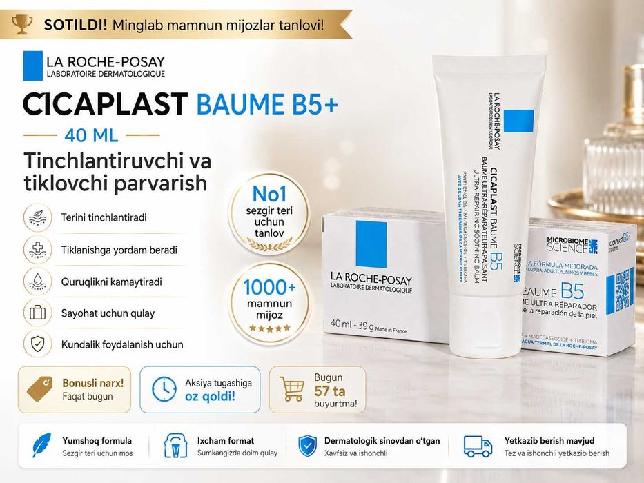 La Roche-Posay Cicaplast Baume B5 – Tiklovchi va namlantiruvchi balzam