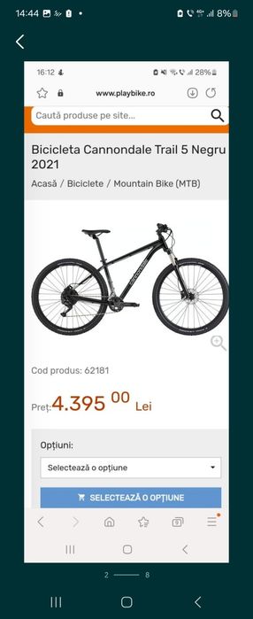 Bicicleta Cannondale Trail 5 ca noua FIX