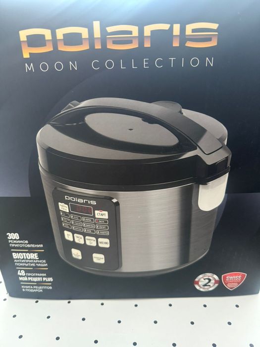 Продам новую мультиварку