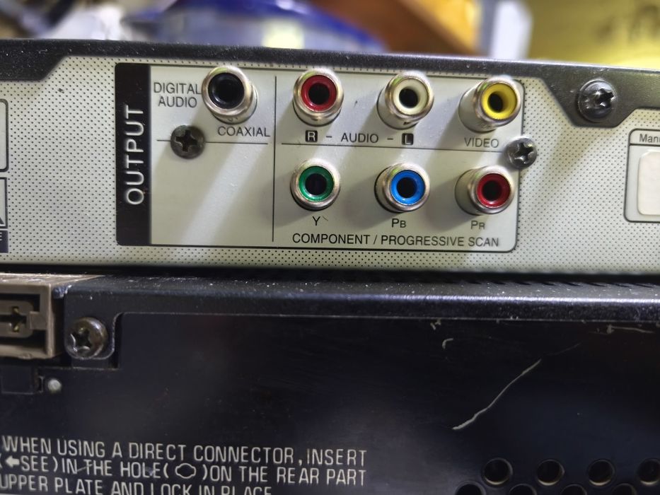 Усилвател  Техникс и DVD ,LG 2х50w