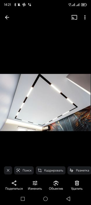 Натяжной потолок!все виды!