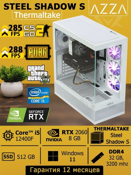 Monoblok X-tech.  Ekran 24. Core i5 8/256