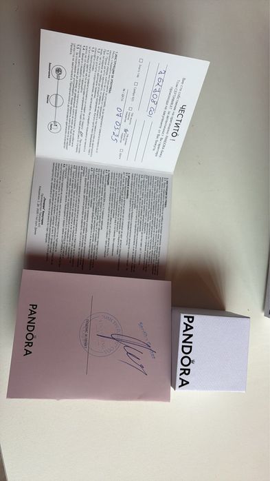 Pandora висулка съзвездие Зодия Рак