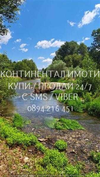 Продава се Къща в с. Песнопой, Област Пловдив - 70 кв.м за 779 €/кв.м - Снимка #1