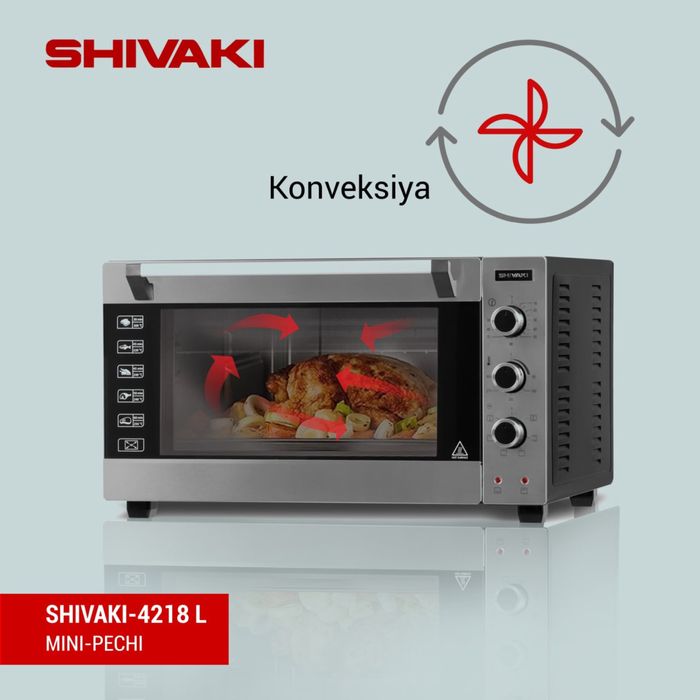 Мини печи Shivaki 4218 Inx/черн/черн (люкс)PushPull