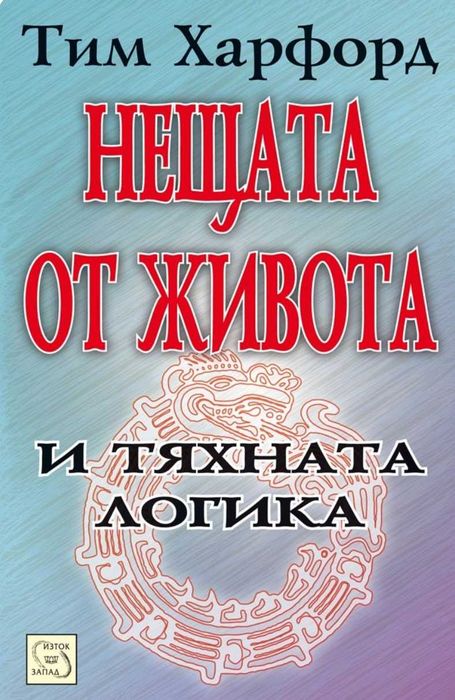книги - литература